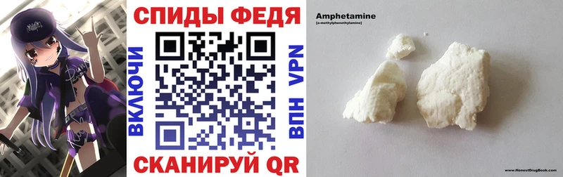 Купить  Теберда  АМФ VHQ 