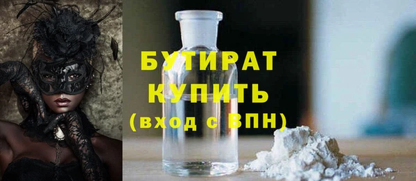 не бодяженный Арсеньев