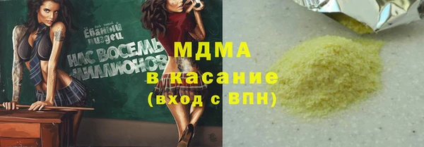 не бодяженный Арсеньев