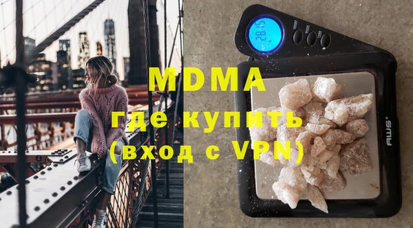 индика Аркадак