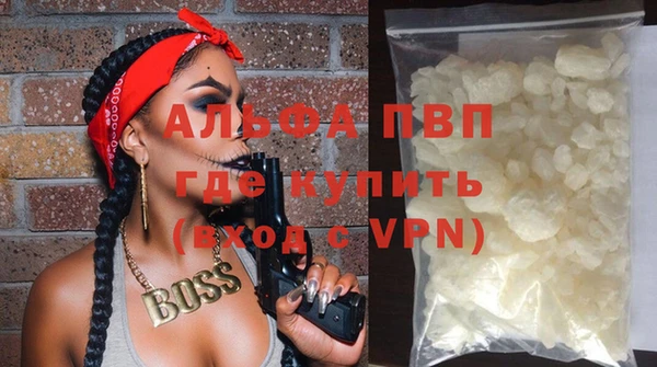 не бодяженный Арсеньев