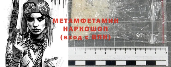 индика Аркадак