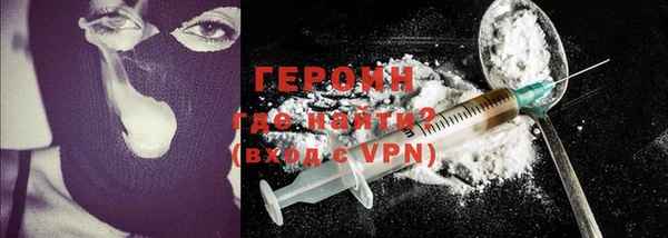 не бодяженный Арсеньев