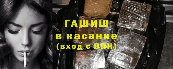 индика Аркадак