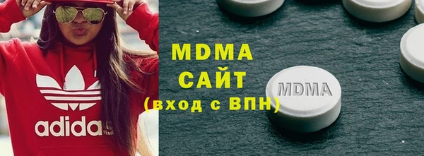 не бодяженный Арсеньев