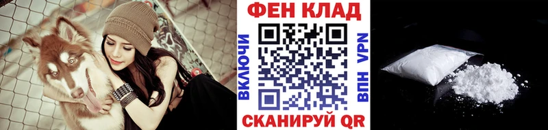 Первитин винт  Купить  Теберда 