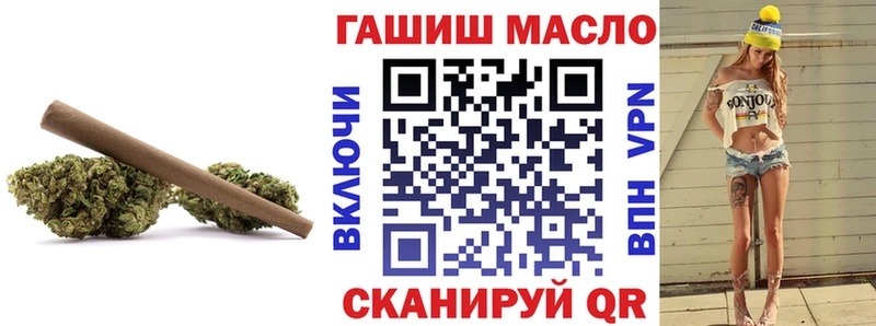 Купить где  Теберда  ТГК Wax 